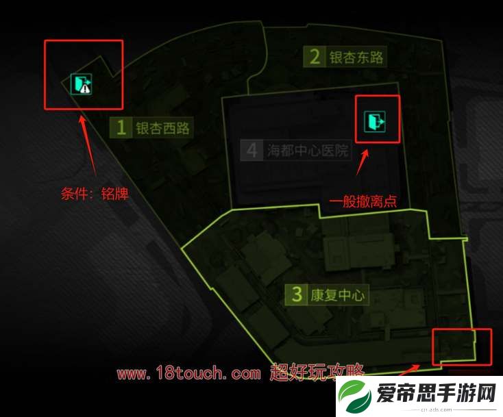 萤火突击海都摸金跑图路线一览