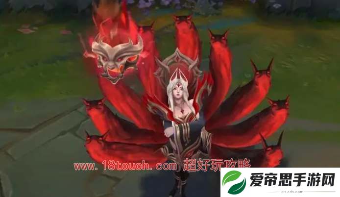 英雄联盟Faker阿狸名人堂皮肤多少钱