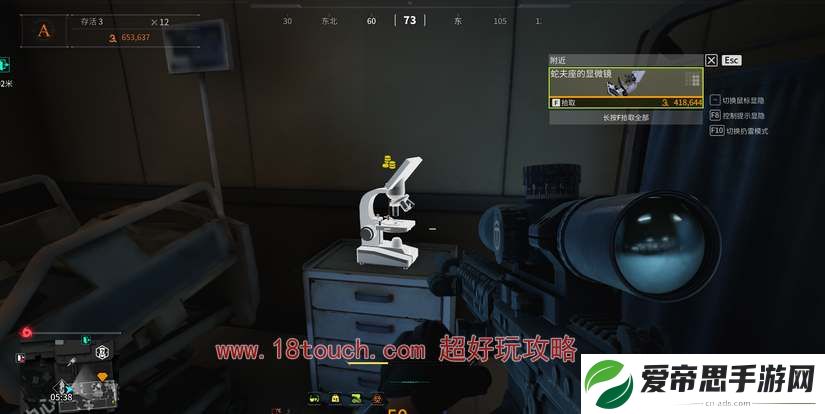萤火突击海都摸金跑图路线一览