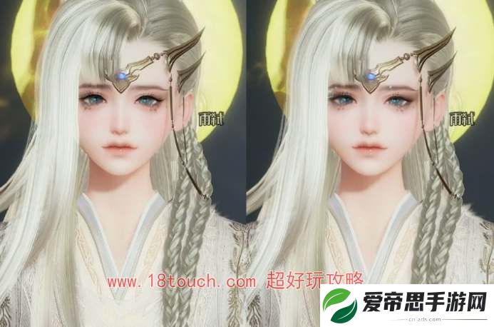 剑网3无界正太捏脸码分享