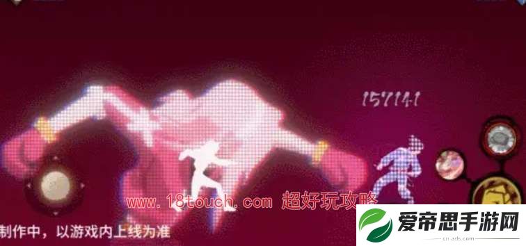 火影忍者手游春野樱赛事限定技能机制一览