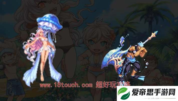 dnf2024夏日套礼包爆料