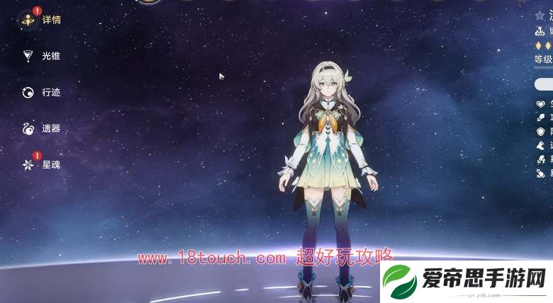 崩坏星穹铁道没有阮梅要抽流萤吗