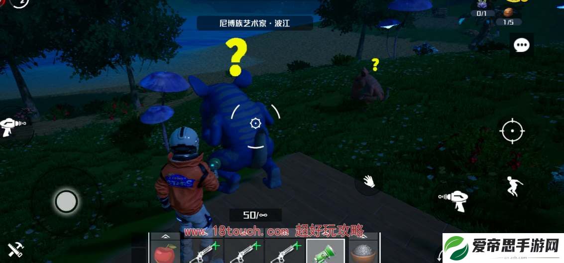 创造吧我们的星球能自由交易吗