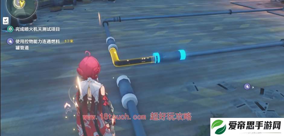鸣潮手游喷火机关测试解密攻略