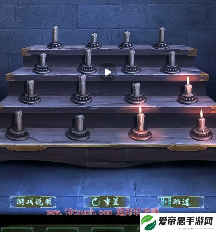 道道道人间道第三章杜兑克图文攻略