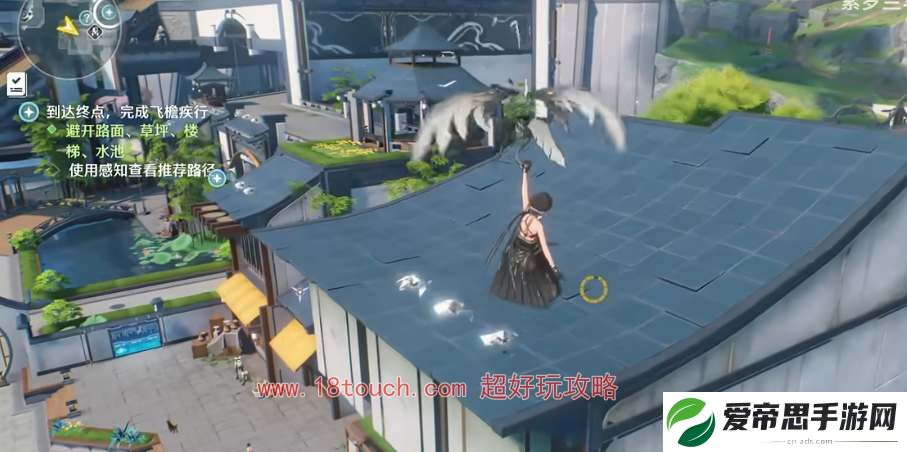 鸣潮手游清刃奇侠任务路线