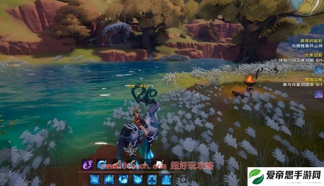 塔瑞斯世界魔法楼梯怎么获得