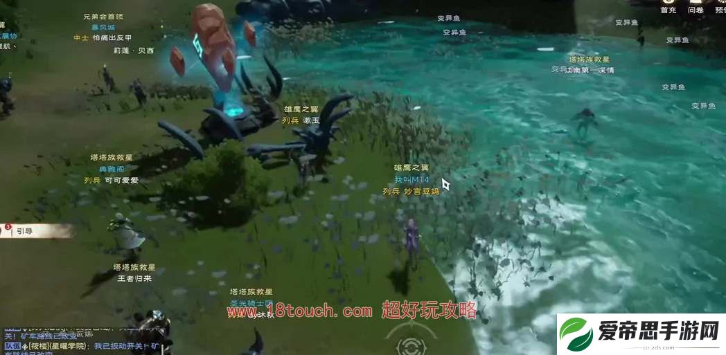 塔瑞斯世界诡诈输出手法攻略