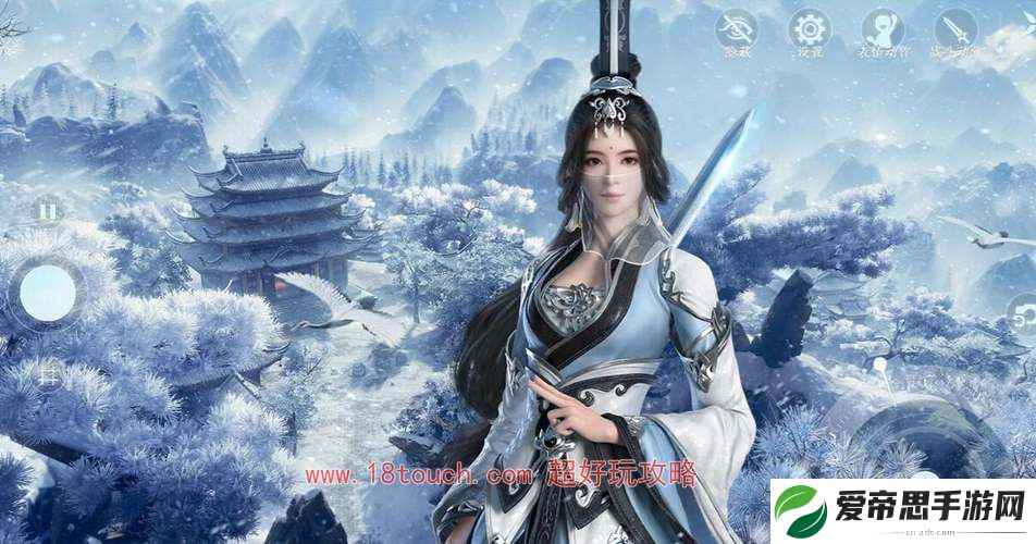 剑网3无界服务器选择推荐
