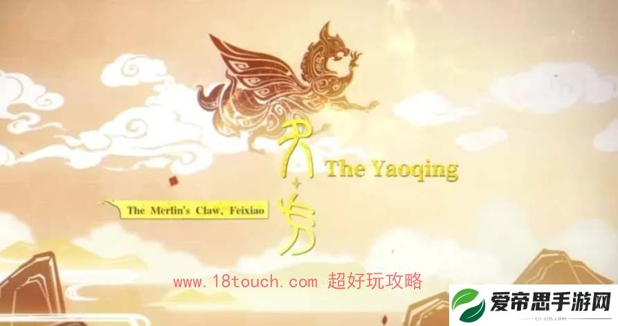 崩坏星穹铁道云璃技能机制爆料
