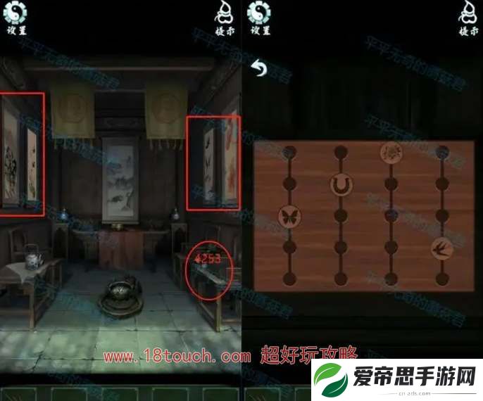 道道道人间道第三章杜兑克图文攻略