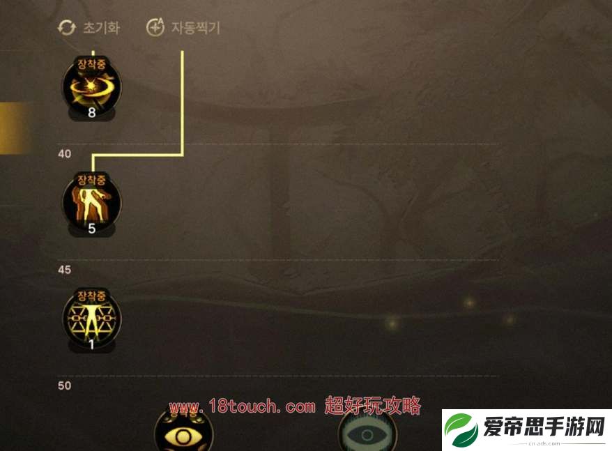 dnf手游阿修罗技能加点攻略