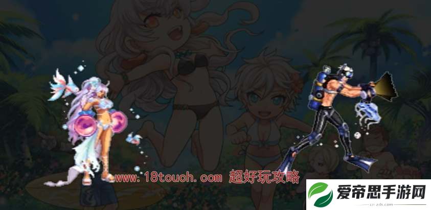 dnf2024夏日套礼包爆料