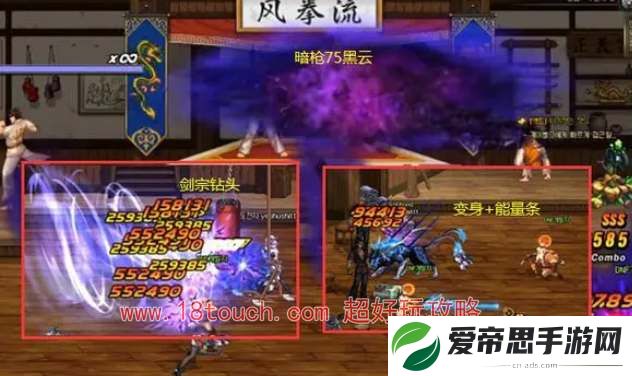 dnf新职业妖护使技能机制一览
