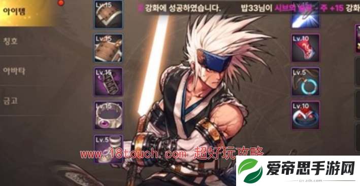 地下城与勇士起源剑魂技能加点攻略