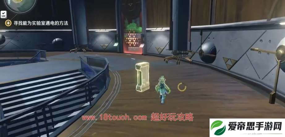 鸣潮寻找能为实验室通电的方法步骤详解
