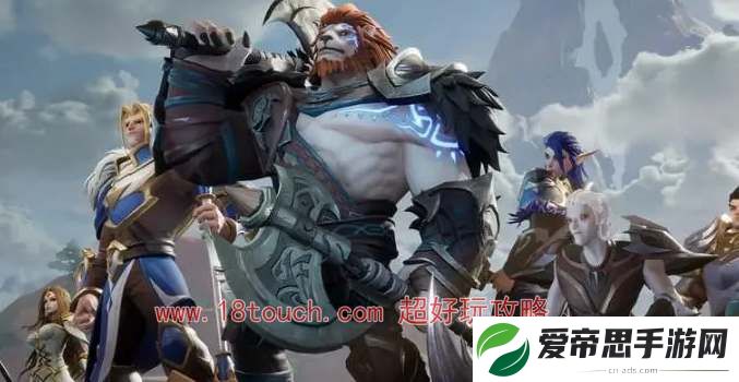 塔瑞斯世界赛季制是什么意思