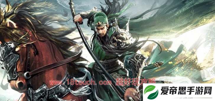 三国谋定天下公测礼包兑换码合集