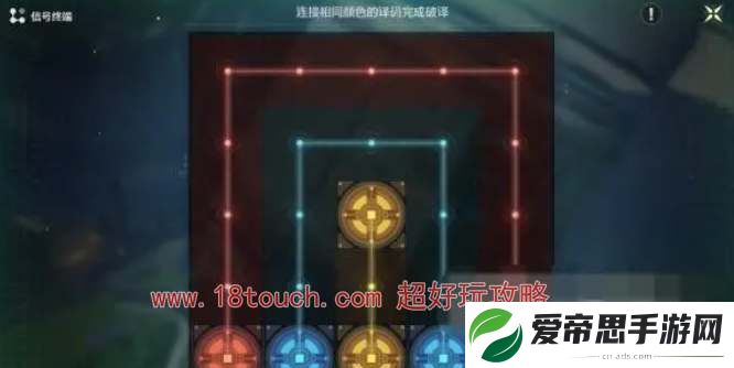 鸣潮手游沉没的历史灯塔解密攻略