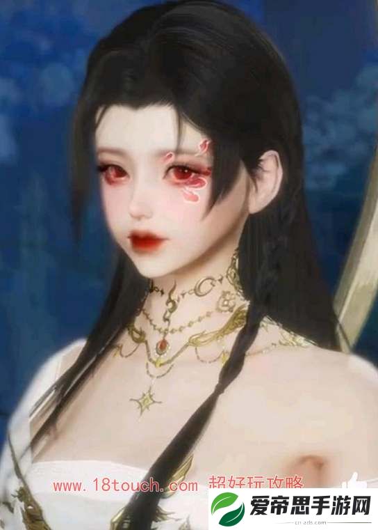 剑网3无界成女体型捏脸数据分享