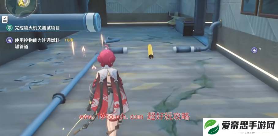 鸣潮手游喷火机关测试解密攻略