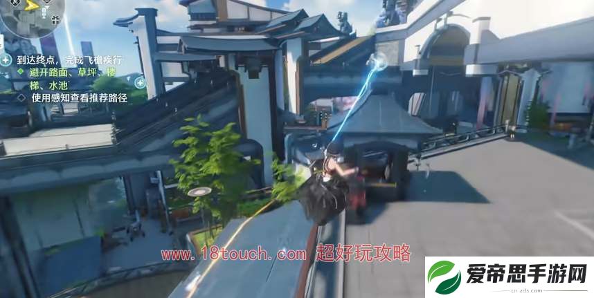 鸣潮手游清刃奇侠任务路线