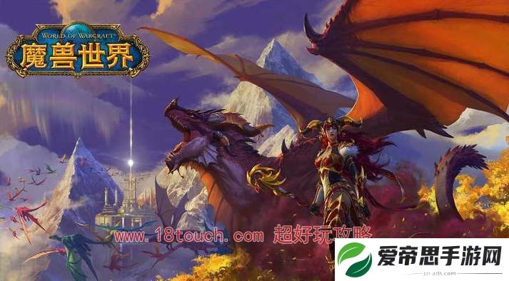 魔兽世界回归以前的账号还在吗