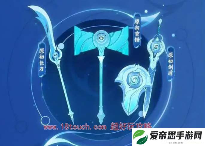 王者荣耀元流之子上线时间