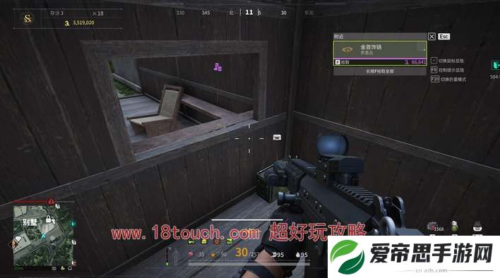 萤火突击秋山摸金跑图路线攻略