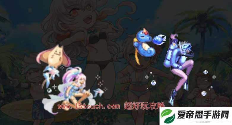 dnf2024夏日套礼包爆料