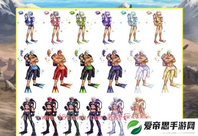 dnf2024夏日套上架时间