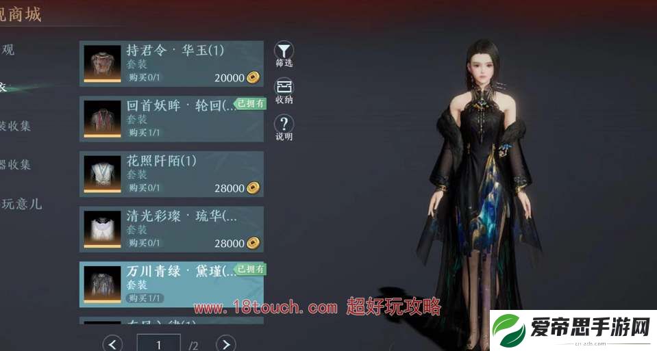 剑网3无界平民玩什么职业好