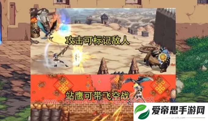 dnf新职业猎人技能爆料