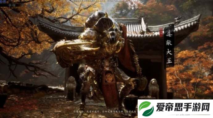 黑神话悟空BOSS图鉴介绍