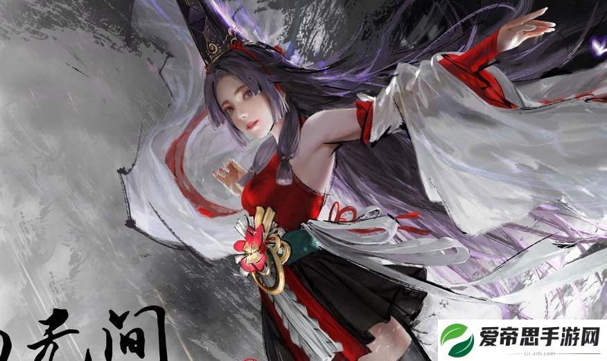 永劫无间手游胡桃玩法技巧分享
