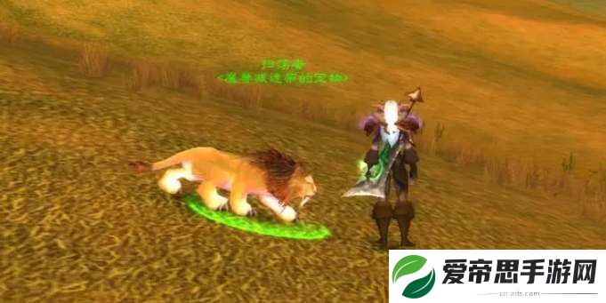 魔兽世界怀旧服猎人必抓宝宝推荐