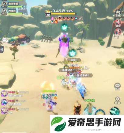 出发吧麦芬溪谷大暴走副本打法攻略