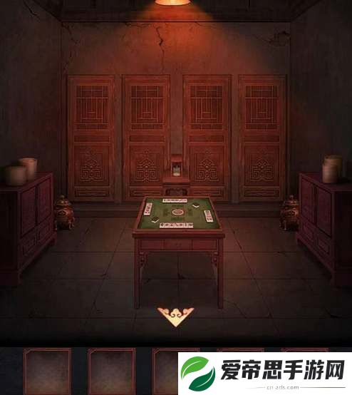 阴阳锅3阴缘牵第三章图文攻略