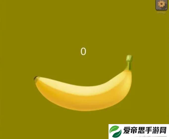 steam香蕉游戏怎么玩
