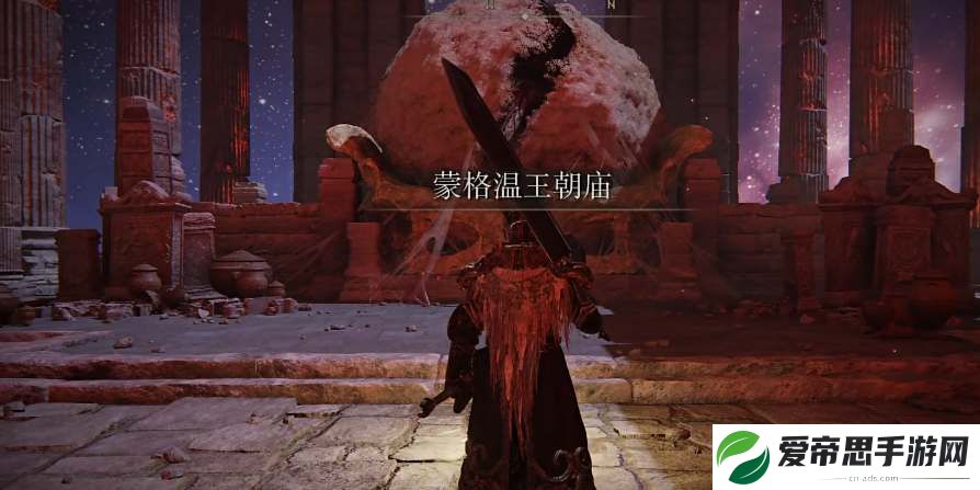 艾尔登法环黄金树之影dlc进入方式