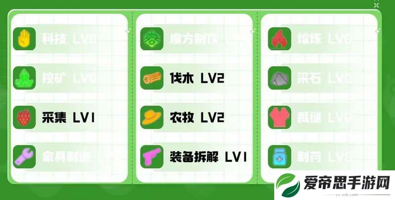创造吧我们的星球晶蚀狼啾捕捉位置