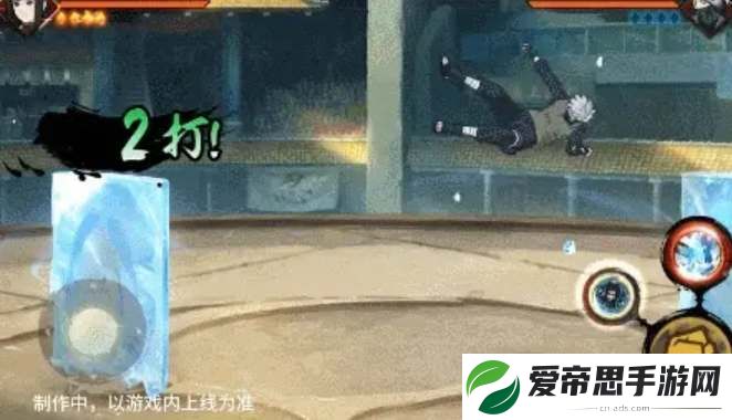 火影忍者手游白秽土转生技能爆料