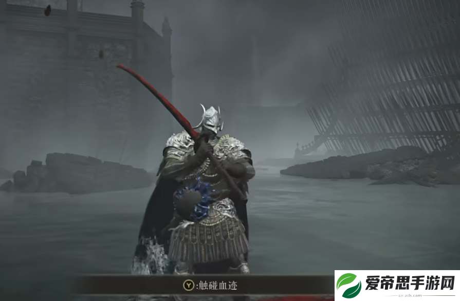 艾尔登法环dlc罗刹大刀获取攻略
