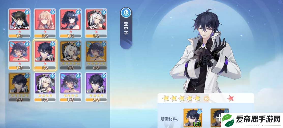破晓序列公测礼包兑换码大全