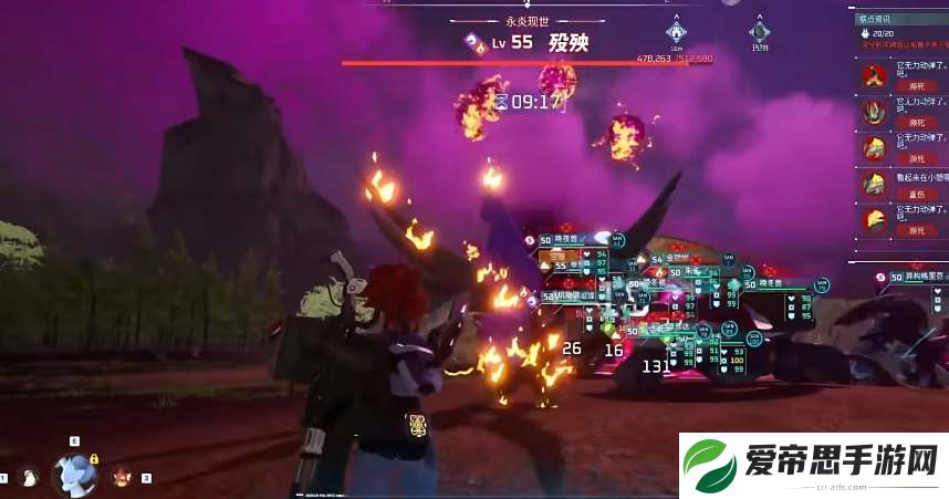 幻兽帕鲁殁殃召唤条件一览