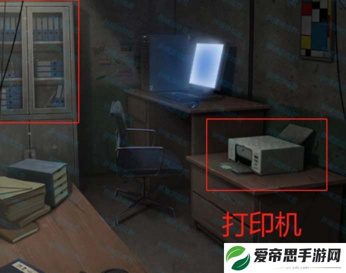 阴阳锅3阴缘牵第一章图文攻略