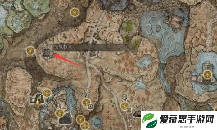 艾尔登法环dlc幽影树碎片收集攻略