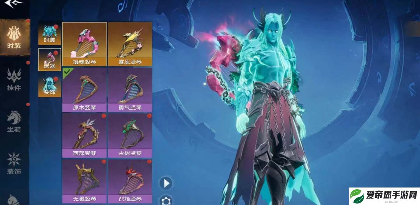 塔瑞斯世界祈愿之石如何使用