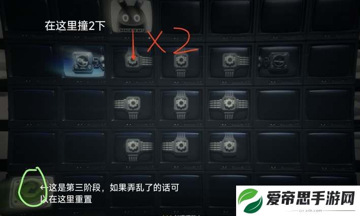 绝区零倒带侦探委托解密攻略